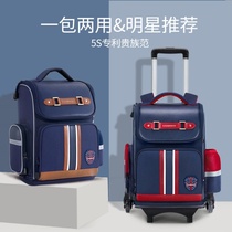 Tier bag 2021 new female primary school children boys with trolley case towing trolley bag ultra light girl