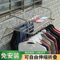 Drying rack Folding telescopic balcony outdoor stainless steel multi-function drying shoe rack drying socks window small drying rack