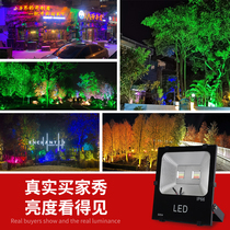 led colorful floodlight outdoor waterproof hotel shop surface front open space projection light wall flood light