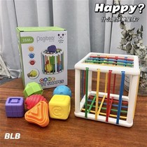 Sesele Toys Baby Puzzle Childrens Color Cognitive Rattle Rainbow Sesele Early Education Enlightenment Net Red