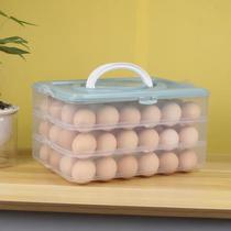Egg storage box refrigerator special anti-drop kitchen food fresh egg storage box holding egg artifact