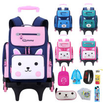 Pull Rod schoolbag female primary school children 1-3-6 grade boy six-wheel waterproof hand push-pull drag box with wheels