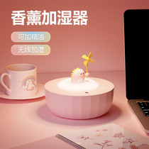 Aromatherapy humidifier small usb mute spray office desktop student dormitory home bedroom air purification cute mini girl gift hydrating moisturizing