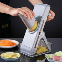Bandung Home Life Pavilion household multifunctional green vegetable cutter potato shaved mutton roll sliced silk artifact