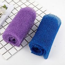 1Pcs African Net Sponge 20*65cm African Exfoliating Body