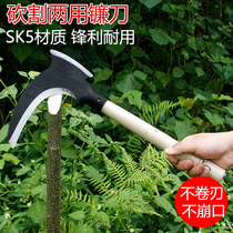 German thickening double scywl head manganese steel outdoor open road artifacts chopping grass sugarcane cutting cutter special steel household