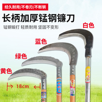 Long-handled harvesting agricultural scythe weeding small mowing special knife mowing tool mowing wheat sickle mowing knife
