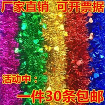 Wedding decoration wedding supplies color strips ribbon hair strips pull flower dance June 1 Christmas holiday decorations ribbon strips