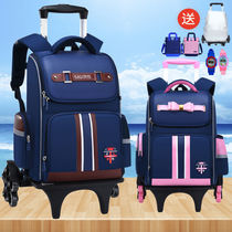 Childrens trolley school bag male 1-3-6 grade lightweight waterproof 6-12 years old removable boys and girls primary school school bag 5
