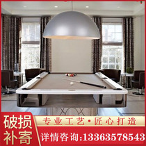 Billiard Table Adults Multifunction Home Indoor Billiard Table Commercial Chinese Style Black Octac Table Billiard Table Table Customizable
