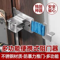 Outside the door door blocking device blocking the door blocking the door hotel door blocking the door blocking the girl living alone security artifact top door