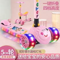 Scooter Children and Girls Princess 6-12-8 Boys over the age of the baby toy slippery car can ride and ride