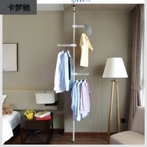 Telescopic vertical clothes hanger upright hanging clothes bar Jean about up and down shrink lift cool clotheshorse free from punching upright