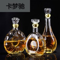 Empty wine bottle two pounds two pounds 500ml empty bottle sealed glass one pound transparent large decorative empty bottle