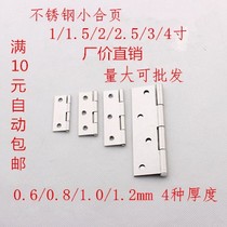 1 inch 1 5 inch 2 inch 3 inch stainless steel Mini small hinge cabinet door suitcase furniture 2 5 inch thick loose leaf