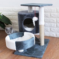 Net red tree hole cat nest cat climbing frame cat nest one cat Villa Four Seasons universal warm multi-layer cat nest cat scratch board