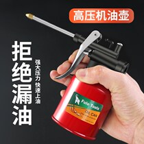 Manual oil pot long mouth oil drip pot oil pumping machine small refueling machine small refueling watering can bottle filling machine