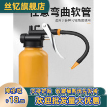 Oil pot manual long nozzle fuel tank Oil gun high pressure oil injector metal lubrication motorcycle filler
