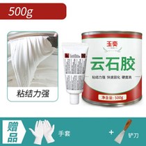 Marble glue marble glue tile glue ceramic repair agent stone glue glue dry hanging glue stone glue