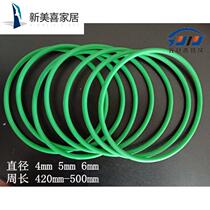 U2 Knife Grinding Machine Belt Green Rubber Transmission Belt Kun Carving Knife Grinding Machine Belt 460mm Universal Accessories