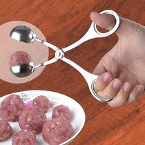 Stainless steel meatball maker croquette artifact household pinch meat round clip small tool rice ball mold