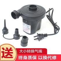 Electric inflatable pump swimming ring floating bed swimming pool floating floating discharge charging tool car electric pump portable inflatable
