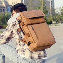 Korean canvas large capacity Mens backpack New thick multifunctional backpack fashion casual sports travel bag