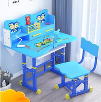 Children Learning Table Elementary School Students Writing Homework Desk Home Minima Kids Class Table And Chairs Can Lift Table Suit