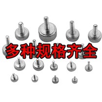 Vernier caliper accessories locking screw fastening screw fastening screw measuring tool accessories positioning screw hand screwing cap