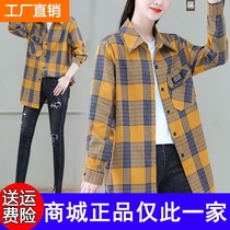 913 Mall Shirt Top Women Autumn 2021 New Korean Fashion Temperament Design Plaid Splice