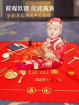 One year old scratch weekly supplies female baby boy suit red cloth mat children birthday arrangement props modern