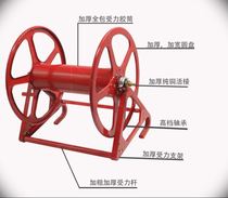 Full copper agricultural water pipe coil pipe machine rubber pipe winding frame electric turntable wall-mounted rotary joint portable coating