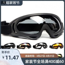  Flat light light color ink color imitation glass lens polished dust-proof windproof welded labor protection glasses
