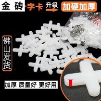 Tile Cross Clip Thickened Cross Plastic Rubber Grain 123mm Remain stitcher applier with wall tiles Sewn Card