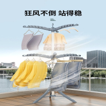 Clothes rack floor folding bedroom home cool clothes telescopic Clothes Clothes Rack bar balcony baby drying hanger artifact