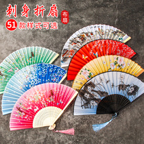 Japanese-style sakab decoration Hotel plate decoration Sabre decoration fan cold plate decoration embellishment flower props