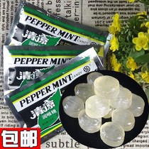 Quit smoking replacement snacks Old-fashioned cool sugar throat lozenges mints Mint stop smoking substitute sugar specialty leisure snacks childhood