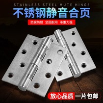 4 inch stainless steel flat hinge thickened silent bearing door folding folding folding wooden door heavy 5 inch loose hinge