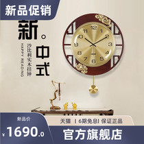 2021 new new Chinese solid wood hanging bell living room home upscale light lavish timepiece fashion china wind wall-mounted wall clock