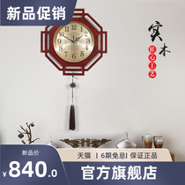 New Chinese hanging bell Chinese wind decoration clocks Home Living room mute Creative gossip Art woody clock