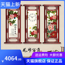 Pepei Chaos super-large new Chinese living room hanging bell Chinese wind solid wood hanging wall clock hanging watch rectangular quartz clock