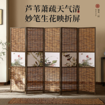 New Chinese-style solid wood reed screen partition living room folding mobile retro old simple tea room porch cover