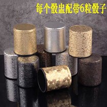 Color cup sieve cup dice cup leather dice cup leather sieve cup bar ktv sieve cup color