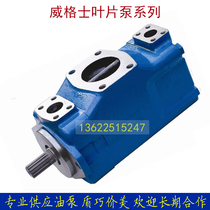USA VICKERS Weigez 3520V38A81C22R Duplex Oil Pressure Pump Bile Oil Pressure Punch High Wave Machine Pump