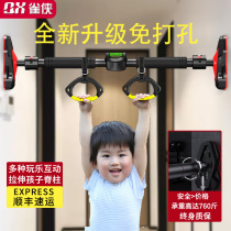Horizontal bar home indoor adults draw up junior high school students dormitory family steel pipe telescopic easy