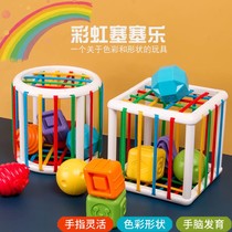 Rainbow Rubik Cube Sesele baby puzzle 0-3 years old children 6 color cognition 12 months toy rattle