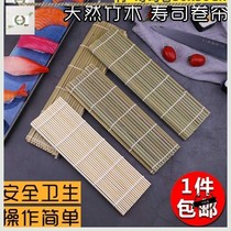  Make a sticky rice meal kit for sushi with a work mold tool Cuisine Rice Group Mold Sushi Rice Roll Sushi Meal