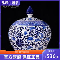 Jingdezhen ceramics Puer tea pot with lid sealed jar Chinese living room blue and white porcelain ornament ornament large size