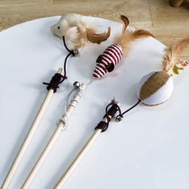 Cat toy tease stick bite cat cat kitten supplies feather with Bell fight cat stick cat artifact pet
