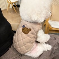 Autumn and winter clothing thickened pet cotton-padded clothing Teddy vest than bear Bomei cat small dog dog clothes winter vest